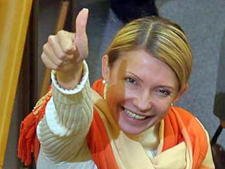 Юлия Тимошенко 38